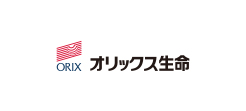 オリックス生命保険株式会社