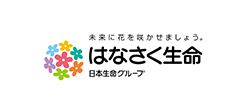 はなさく生命保険株式会社