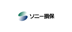 ソニー損害保険株式会社