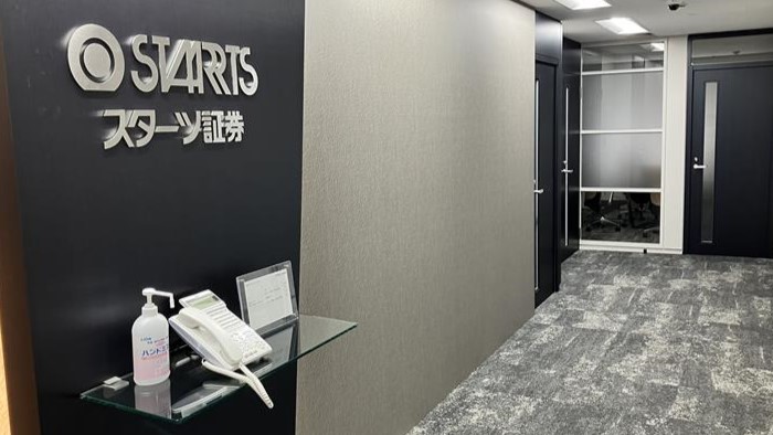 住まプラ横浜店